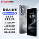 酷派（Coolpad）COOL30 國(guó)家補(bǔ)貼15%超薄智能手機(jī)八核便宜大屏學(xué)生百元機(jī)長(zhǎng)續(xù)航老人老年備用機(jī)電競(jìng)游戲暮山雪128G