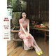 恣禾凌茜【花間令】新中式碎花改良旗袍女夏季復(fù)古收腰絕美連衣裙 粉色 【有袖】高個(gè)子 M