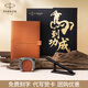 派克（PARKER）馬年生肖限量禮盒高檔鋼筆精致禮物高顏值文具 威雅XL經(jīng)典黑金夾墨水筆+馬到功成禮盒-私人定制