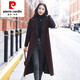 皮爾卡丹（pierre cardin）黑色雙面羊絨大衣女中長(zhǎng)款2025年新款冬季高端西裝領(lǐng)顯瘦毛呢外套 綺麗咖 S