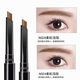 玖維婭（Jiuvia）眉筆2022新款持久不掉色不脫妝不暈染初學(xué)者 5淺咖兩支火爆促銷(xiāo) 0點(diǎn)35g實(shí)發(fā)2支