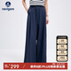 Navigare意大利小帆船女老錢風(fēng)簡(jiǎn)約百搭闊腿休閑長(zhǎng)褲2322075520 深藍(lán) L 