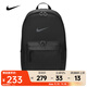 耐克（NIKE）冬季款尤金雙肩包 HERITAGE DN3592-010 F
