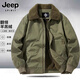 JEEP SPIRIT吉普夾克男士棉衣飛行員秋冬季潮牌美式加厚翻領(lǐng)羊羔絨外套男 6923軍綠色 XL 推薦【121-140斤】