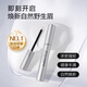 梵玢 FBCY【眉毛精華液5ml】第二代植物精粹自然濃密野生眉增長(cháng)滋養營(yíng)養液 眉毛精華液2支（第二支半價(jià))10ml