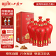 西鳳酒 國花瓷5年 52度 500ml*6 整箱裝 鳳香型白酒 雙11鉅惠
