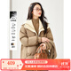 梵希蔓假兩件翻領(lǐng)羽絨服女2025秋冬新款設計感90白鴨絨保暖厚外套 50625 咖啡色 M
