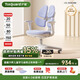 護童（Totguard）兒童學(xué)習椅可調節升降學(xué)生正姿四背坐姿椅 G985_奇思藍 帶腳踏