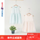 鉛筆俱樂部童裝女童連衣裙2023秋季新款兒童背心裙子小寶寶公主裙 淺杏 90