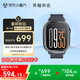 榮耀親選【國家補貼15%】12-18歲青少年初高中生兒童電話(huà)智能手表運動(dòng)健康插卡定位掃碼支付 Whizkid黑