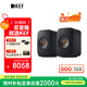 KEF【國家補(bǔ)貼】LSX II 電腦無線HiFi音響2.0立體聲桌面有源電視家用高保真 雙11購物推薦 碳黑色