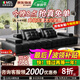 瑪蒂麗瑪蒂麗【上門(mén)驗貨】沙發(fā)意式勞倫斯頭層牛皮真皮沙發(fā)客廳2025新款 3.08米【全牛皮+不銹鋼特厚底框】 【樺木版承重提升79%】2.3mmSS級頭層牛皮 112寬
