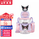 杯具熊（BEDDYBEAR）正品夏季兒童大容量便攜雙飲水杯小學(xué)生幼兒園夏天吸管塑料杯 開(kāi)口笑塑料杯-庫洛米 680ml