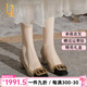 OLJ奢侈高端品牌女鞋高跟鞋2025年 最新款低跟通勤氣質(zhì)拼色淺口單鞋 杏色 5cm 37