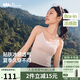 蕉下吊帶背心女士帶胸墊打底內(nèi)搭可外穿輕薄無痕 25新款
