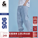 杰克·瓊斯（JACK&JONES）25年男裝秋季潮流寬松直筒錐腿涼感潮牌牛仔褲休閑褲子九分男褲 E40淺牛仔藍 905錐形 31 175 W31