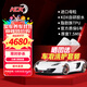 KDX WINDOW FILMKDX康得新隱形車(chē)衣膜汽車(chē)貼膜車(chē)膜tpu漆面保護膜包施工玄武盾 玄武盾 車(chē)長(cháng)4.8米高1.6米內