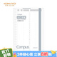 國譽(KOKUYO)B6手賬筆記本子Campus MO活頁手帳本配件·替芯內(nèi)頁 20張時間軸日計劃 WCN-CDTAR03