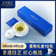 碧潭飄雪茉莉花茶靜心特級108g 茶葉禮盒商務(wù)送禮 竹葉青茶葉出品33001