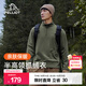 伯希和（Pelliot）抓絨衣男女秋季戶(hù)外沖鋒衣內膽舒適保暖搖粒絨立領(lǐng)T恤打底衫上衣 青松綠【男款】 L