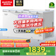 澳柯瑪（AUCMA）商用大容量臥式冰柜 冷藏冷凍轉換雙門(mén)頂開(kāi)冰柜 保鮮柜單溫大冷柜一級節能省電 BC/BD-500HNE 500L 京倉發(fā)貨