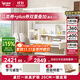 愛果樂（IGROW）小明同學(xué)兒童學(xué)習(xí)桌書桌實(shí)木升降護(hù)眼大路燈陽光桌椅套裝一體1.2m