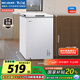 美菱（MeiLing）100升低霜家用冰柜冷藏冷凍轉換單溫冷柜-35°速凍一級能效節(jié)能租房小冰箱BC/BD-100DT白國家補貼