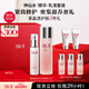SK-II神仙水230ml+美膚乳液100g化妝品sk2水乳套裝禮盒七夕禮物女skii