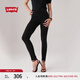 Levi's李維斯女士721緊身高腰休閑簡(jiǎn)約修身顯瘦肯豆風(fēng)牛仔長(zhǎng)褲 黑色 25 (28)
