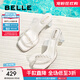 百麗（Belle）優(yōu)雅一字拖鞋女商場(chǎng)同款珍珠一字帶拖鞋D8E1DBT5 米白 36 (230mm)