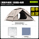 公狼HEWOLF帳篷戶(hù)外防雨過(guò)夜露營(yíng)自動(dòng)速開(kāi)折疊專(zhuān)業(yè)雙層抗風(fēng)防寒加厚野外野營(yíng) 三層卡其黑膠4-5人+隔臟地席+防潮墊