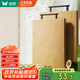 雙槍菜板 切菜砧案板家用食品級高山楠竹加厚菜板刀板粘板40*30*2.5cm