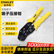 史丹利（STANLEY）B系列歐式端子壓接鉗0.14-2.5mm2 84-853-22 壓線(xiàn)鉗冷壓鉗子