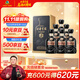 古井貢酒 年份原漿 中國(guó)香古8 濃香型白酒 50度500ml*6瓶 整箱裝