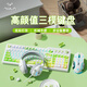 狼蛛（AULA）有線(xiàn)/藍牙/無(wú)線(xiàn)鍵盤(pán)三模機械手感 99鍵鍵盤(pán)鼠標耳機套裝 櫻桃粉電競游戲辦公筆記本臺式電腦鍵盤(pán) 翡翠青鍵盤(pán)+有線(xiàn)鼠標+耳機三件套 三模連接 99鍵