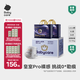 babycare皇室pro裸感拉拉褲箱裝XL27片*2包(12-17kg)嬰兒尿不濕透氣