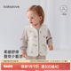 babylove嬰兒馬甲春秋百搭坎肩加厚保暖背心男女寶寶外穿馬夾雪林松語(yǔ) 雪林松語(yǔ) 90