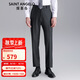 報(bào)喜鳥西褲男褲商務(wù)休閑純羊毛絨面長褲子EBD233062U 深灰色凈色 185/88