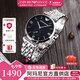 Emporio Armani阿瑪尼手表男士歐美表時(shí)尚休閑商務(wù)簡(jiǎn)約石英腕表情人節禮物 【爆】黑盤(pán)鋼帶時(shí)尚AR1676