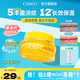 cibio'2希蓓歐睡眠唇膜潤唇膏女唇部精華唇釉防干裂七夕節送女友禮物15g
