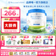 貝拉米（Bellamy's）澳洲原裝進(jìn)口有機(jī)白金A2蛋白配方奶粉 【管家領(lǐng)券】1段【0-6月】800g*3