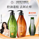 滋源（seeyoung）洗發(fā)水控油蓬松生姜防脫去屑止癢套裝洗護發(fā)頭膏清爽洗發(fā)水同款 控油+去屑洗發(fā)水 400ml*2瓶