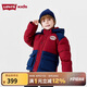 LEVI'S李維斯童裝棉服男童連帽三防棉衣兒童外套上衣 草本紅 160/80 