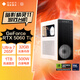 惠普暗影精靈11 2025補貼14代酷睿 RTX5060Ti黑神話(huà)悟空吃雞永劫無(wú)間游戲電競設計臺式電腦主機 U7-265F 32G 1T 16G獨顯 RTX5060Ti 500w認證電源