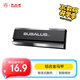 大水牛（BUBALUS）M20 M.2 2280固態(tài)硬盤(pán)SSD散熱器 鋁合金馬甲散熱片 導流式高效降溫