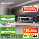 馬蘭士（MARANTZ）PM7000N hifi功放 大功率發(fā)燒級 高保真播放器 智能藍牙無(wú)線(xiàn)連接數字流媒體2.0 進(jìn)口功放機 黑色