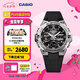 卡西歐（CASIO） G-SHOCK GST-B400系列 鋼鐵堅韌之心卡西歐手表防水運動男士手表 GST-B400-1APFN