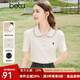 百圖betu女裝春夏新款T恤復(fù)古學(xué)院POLO領(lǐng)顯瘦短袖T恤女2403T16 淺杏色 M