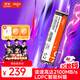 愛(ài)國者（aigo）512GB SSD固態(tài)硬盤(pán) M.2接口 NVMe協(xié)議PCIe3.0 精選顆粒 筆記本電腦臺式機通用 讀速2100MB/s P2000