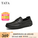 他她（TATA）一腳蹬透氣豆豆鞋男士懶人英倫皮鞋男鞋夏季新款QGE01BM5 黑色 41